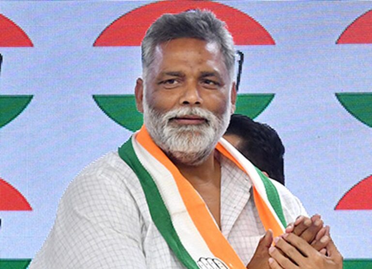 PAPPU_YADAV