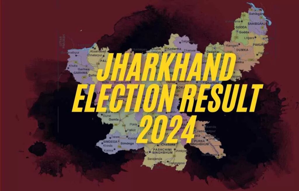 Jharkhand-Election-Result