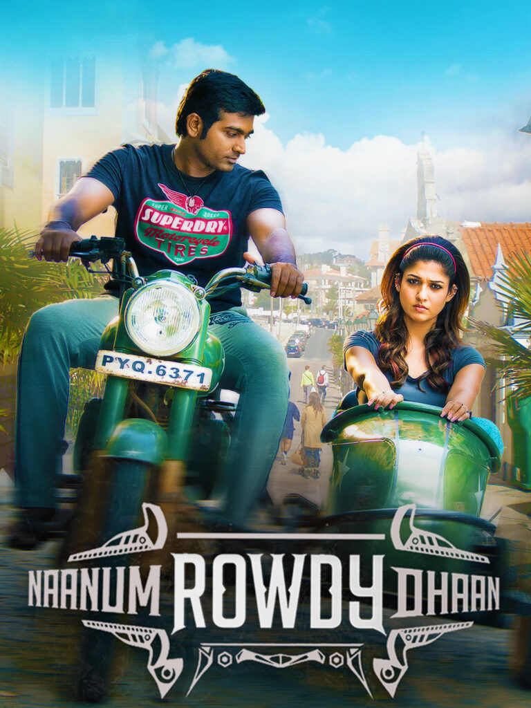 Naanum Rowdy Dhaan